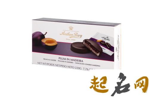 8月11日生日巧克力：黑夜武士（Fresh Marzipan in Dark Chocolat 黑夜00在线