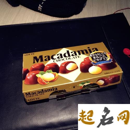 12月25日生日巧克力：夏威夷阳光（White Chocolate Macadamia Nu 夏威夷的阳光如此