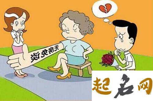 梦见买房产 买房子