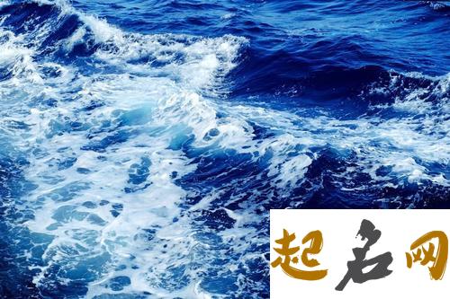 梦见波浪涌向脚下 梦见大海浪