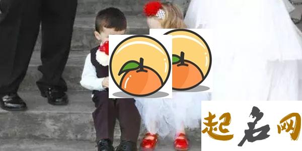 婚礼上为什么忌讳有小孩子哭闹 有什么忌讳 两对新人一起办婚礼忌讳