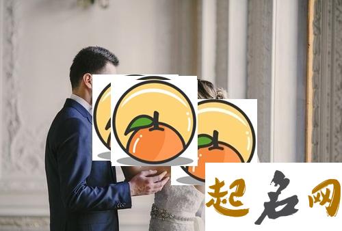 夫妻其实早就命中注定 免费测个人婚姻不付费