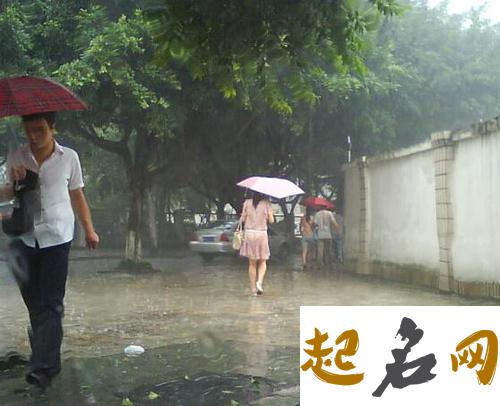 孕妇梦见家里下大雨 孕妇梦见妈妈老房子下雨