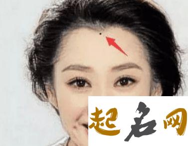 女人发际线高低面相解析 做发际线