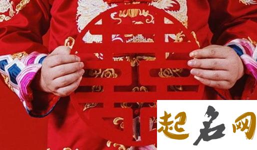 2020年农历四月初二结婚好吗，宜订婚嫁娶吗 2020年初八宜