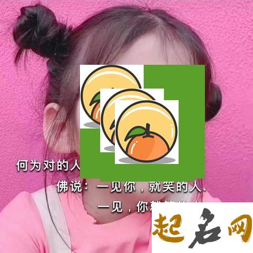 我一见你就笑，盘点那些笑点超低的生肖女 笑解什么生肖