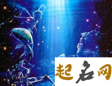 上升星座双子座的人，头脑聪明灵活，反应迅速 上升星座看一生