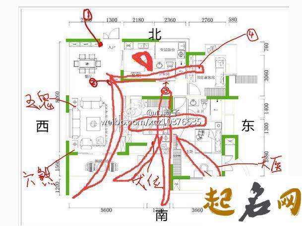 2019年阴历九月初六安床适合吗,安床风水宜忌解析！ 六安胡冰倩