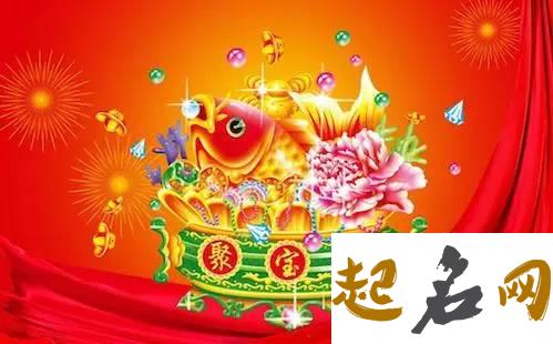 属蛇人几岁财运会变好 属鸡的今年财运好吗