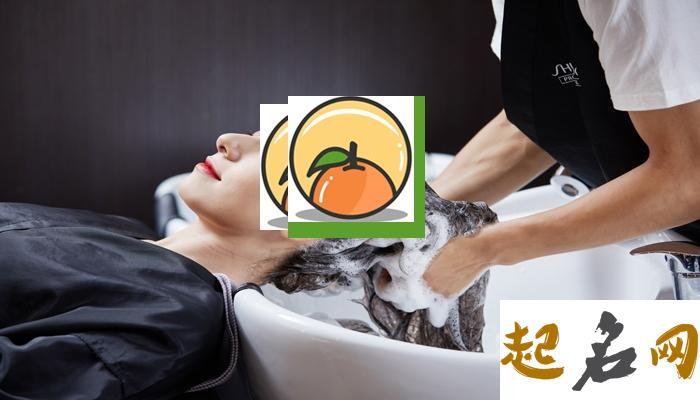 梦见洗头是什么意思，大师教你如何解梦 梦到别人给自己洗头