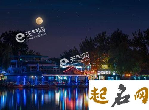 2019年中秋节天气怎么样,2019年中秋节旅游好去处推荐！ 北京春节自驾游好去处