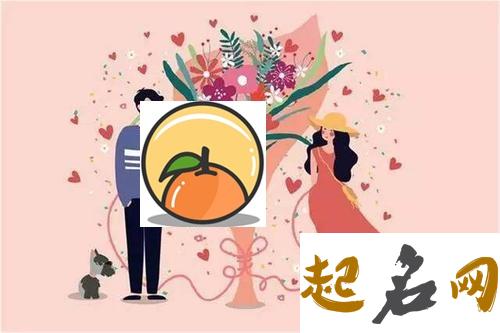 闪婚才是真爱，这些星座很果断 闪婚神秘老公