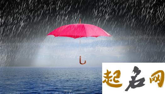 孕妇梦见下雨 孕妇梦见倾盆大雨