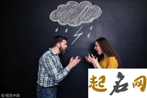 梦见溜冰会带来厄运，可能还会导致夫妻感情破裂 夫妻生活不和谐婚姻能不能维持