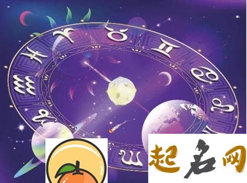 金星星座查询表【1970-2029极简版】 美国神婆星座运势天秤座运势