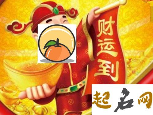 测七月份的财运会不会关照你（图文） 出轨影响财运吗