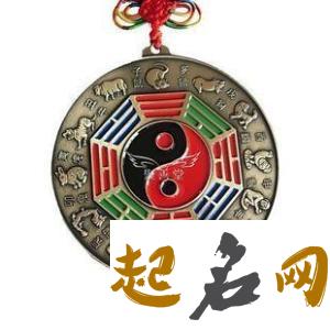 国学中八卦所对应的吉祥物 五个吉祥物分别是什么