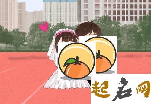 梦见自己结婚失败是什么意思【好不好】 梦见熟人结婚什么预兆