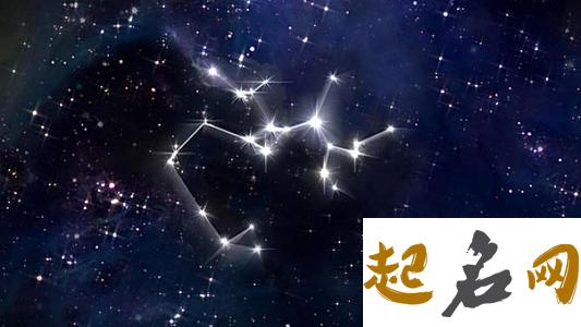 圣斗士星座图片 射手座位置 星空图