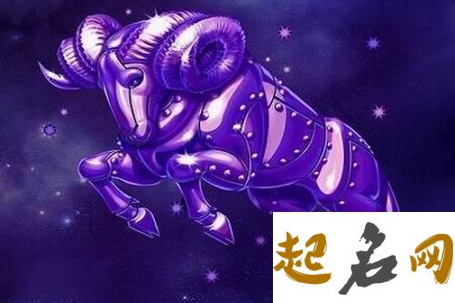 2019年圣诞节白羊座的桃花势好吗，能脱单成功吗 白羊座2019年运势