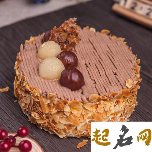 2月1日生日巧克力：栗子巧克力馅饼（Chestnut and Chocolate Mon 栗子糯米饼