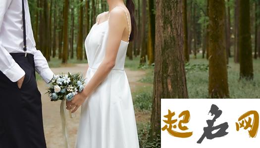 梦见自己要结婚是什么意思 女人梦见自己结婚好吗