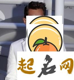 络腮胡面相的男人特点 留络腮胡的男人面相怎么样 络腮胡男人面相
