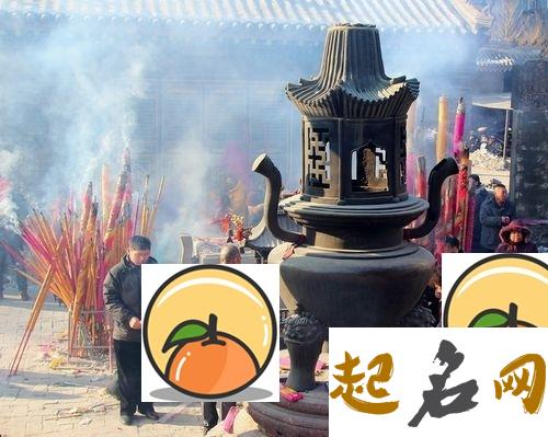 2020年立春日适合烧香祈福吗,2月4日立春时辰吉凶查询！ 2019年烧香祈福的日子