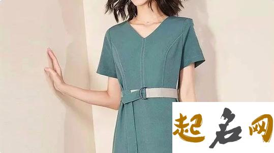 有点意思，衣服颜色居然能改运？ 穿衣服颜色能改运吗