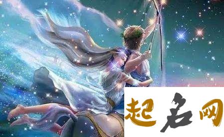 创意缤纷落实行动，属马双鱼座女生2018年运势解析 2020年射手座全年运势