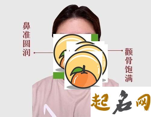 眉骨突出面相好吗 这类面相的人做事过于高调 眉头有肉隆起面相