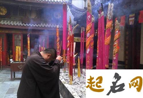 烧香拜佛的规范 下午可以去寺庙烧香吗