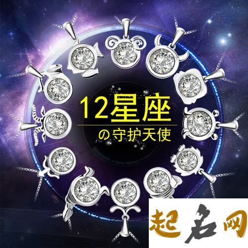 巨蟹座5月份星座运势 天蝎座2020年运势