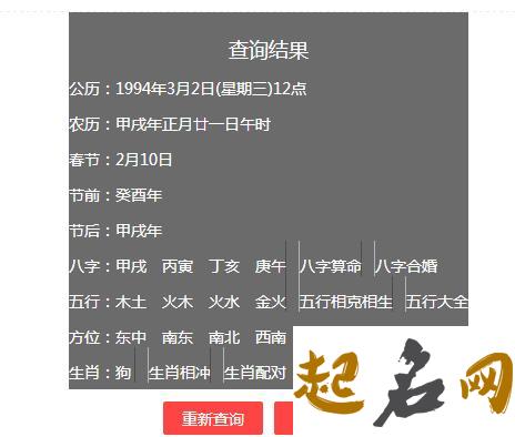 姓顾的女孩五行缺土起名参考 缺土有寓意的男孩名字