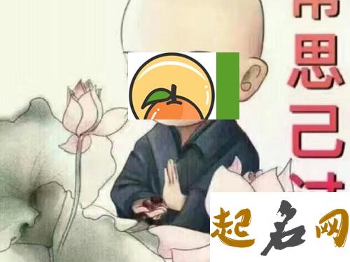 别人在忏悔 怎样忏悔自己的业障