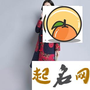 梦见棉袍 棉衣棉袍