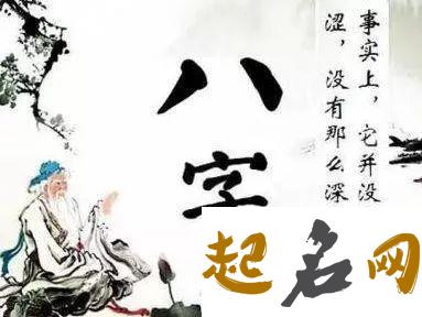 测试你是哪种富贵命（图文） 富贵命什么意思