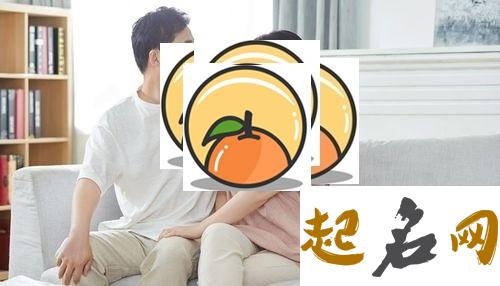 梦见和前夫在一起是什么意思 离婚人梦见跟前夫和好