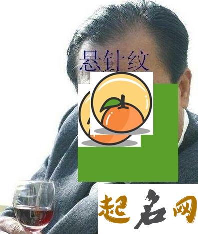 解读斩子剑和悬针纹的区别 悬针纹好不好