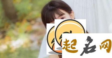 男人的八字 决定了妻子的长相 八字注定老婆漂亮