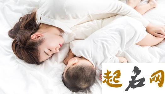 梦见婴儿 梦见抱婴儿是什么征兆