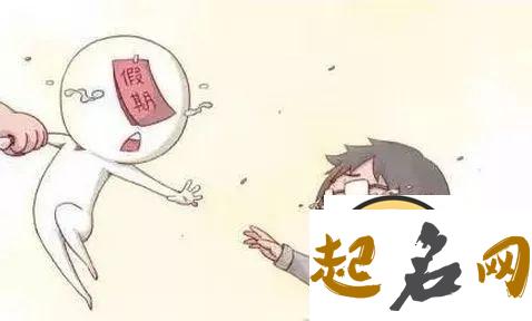 大年初一为什么不能睡懒觉 新的一年早起好兆头 但愿新的一年