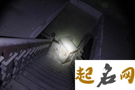 凶宅的特点，不能住人是迷信吗 凶宅房子特点