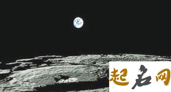 梦见出现人造卫星 人造卫星是什么意思