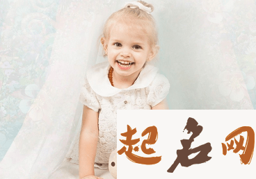 2021年5月份出生的女宝宝取名,好听的女孩名字 2021年春节