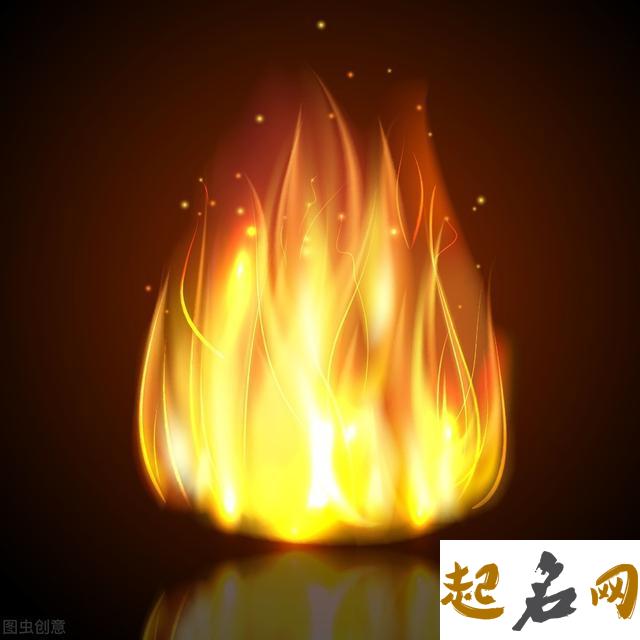 丙寅年生炉中火命是什么生肖,丙寅炉中火是什么命？ 丙寅年生炉中火命需要木吗