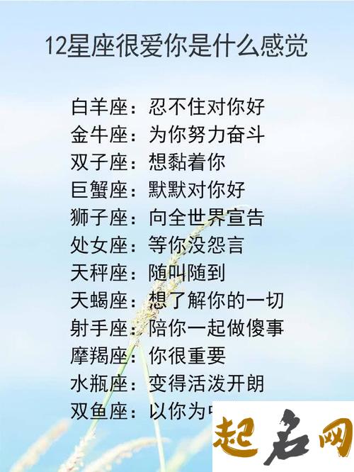 巨蟹座女生能给你的爱：无私的爱 敢不敢给你的爱