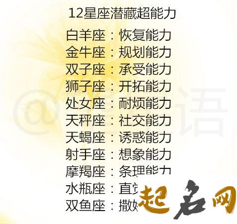 这三个已婚星座男 最容易和异性发生感情 越接触越喜欢星座女