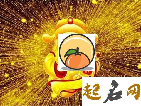 改运气的最佳方法有哪些？ 改变运气财运的十大方法