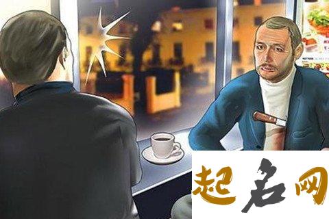 梦见胸口被刺 做梦梦见胸口被刺